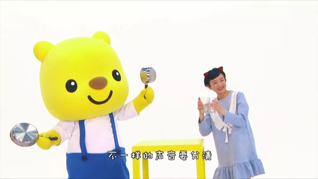 这档由教育专家操刀的原创节目，为1-3岁宝宝开启认知大门！