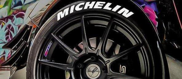 汽车轮胎185改为195年检有问题吗,轮胎185改195宽年检可以过吗