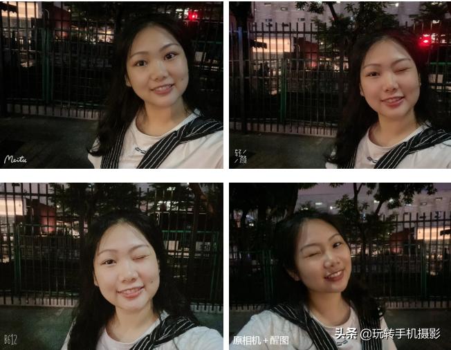 好用的自拍美颜软件,对比四款自拍软件