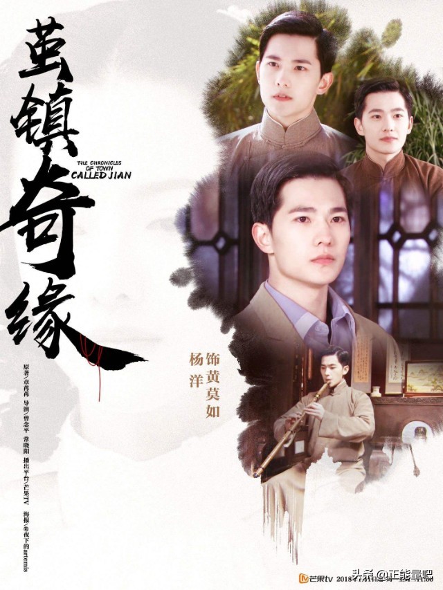 杨洋为何不演旋风少女第三季,旋风少女演员今昔对比5年