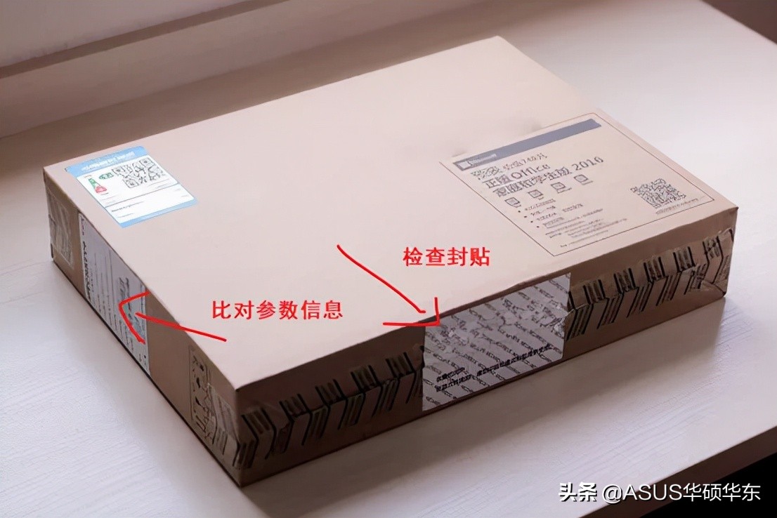 新买的笔记本验机全过程,新笔记本验机流程