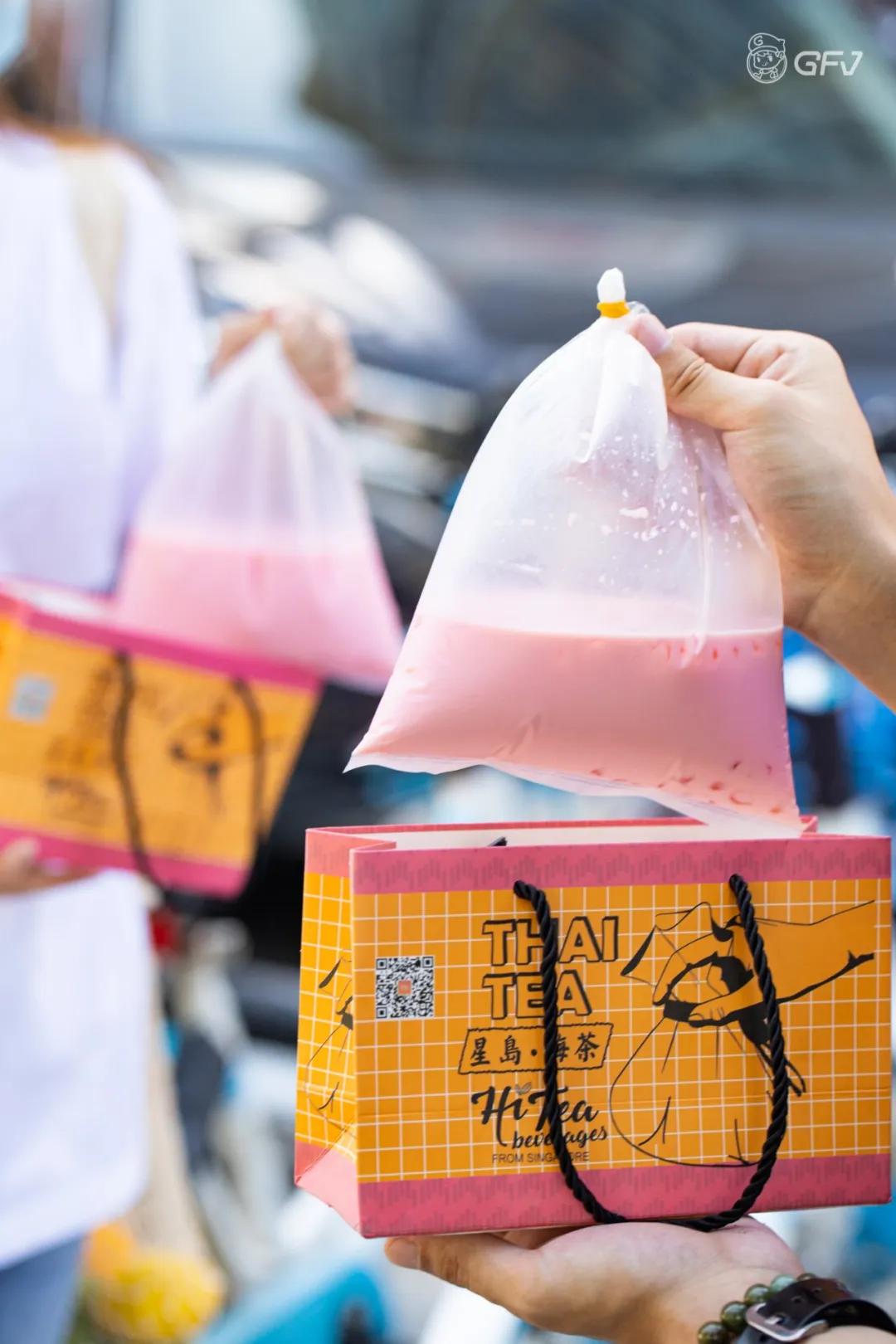 萨瓦迪卡奶茶,萨瓦迪卡泰国奶绿奶茶