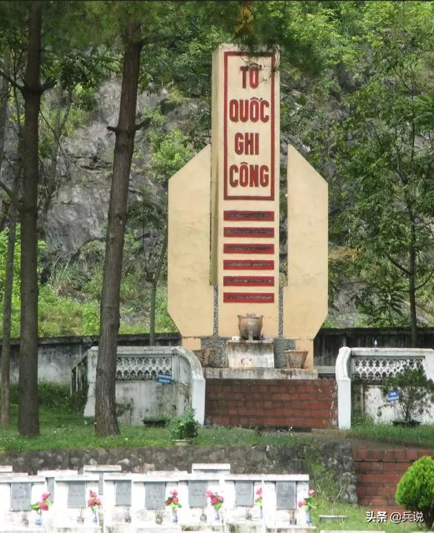 越南老兵重回当年战斗过的洞穴 (越南老兵回忆丛林战争)