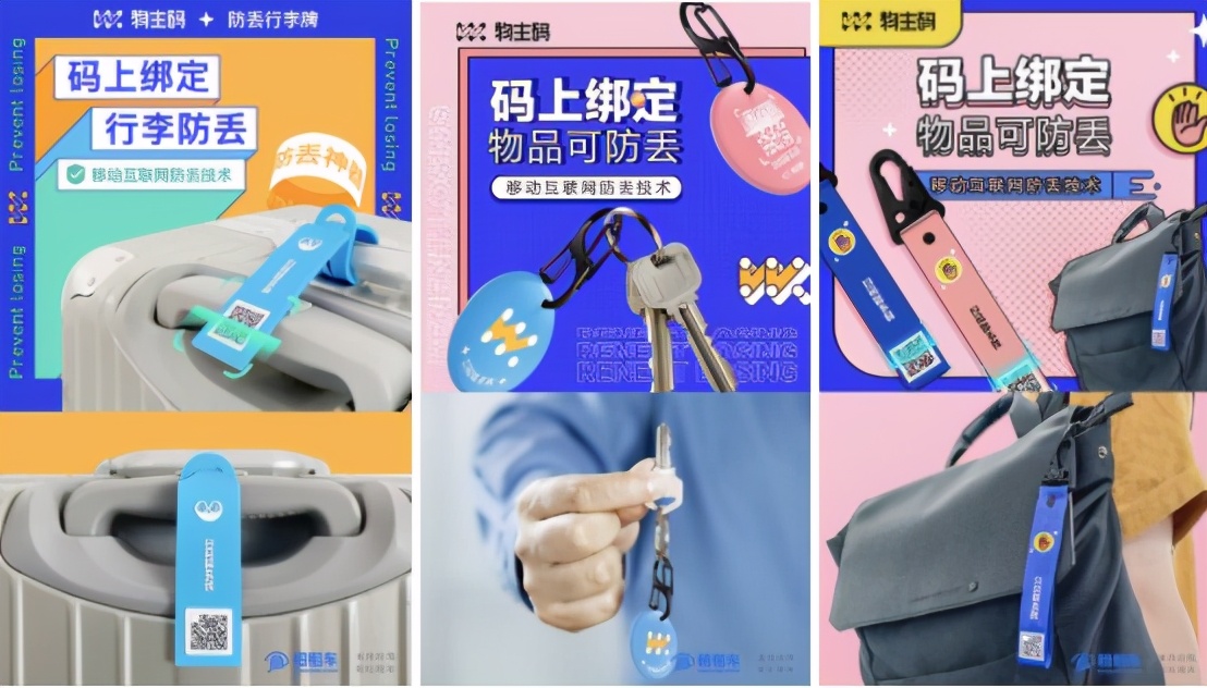 绉掓潃绉熻溅,airtags绉熻溅