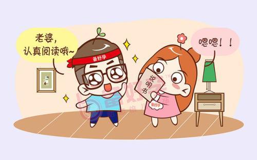 孕妇皮肤干燥用什么保湿效果最好,秋冬脸上皮肤干燥起皮用什么护肤