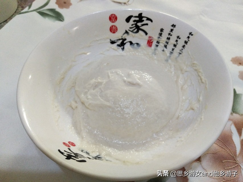 波兰种的牛角面包做法,波兰种牛奶吐司面包做法