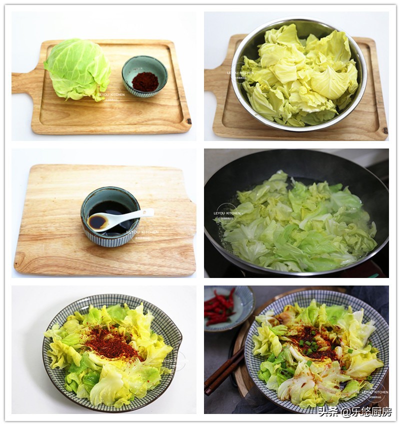 吃不完大白菜怎么做酸菜,家常窝白菜的做法