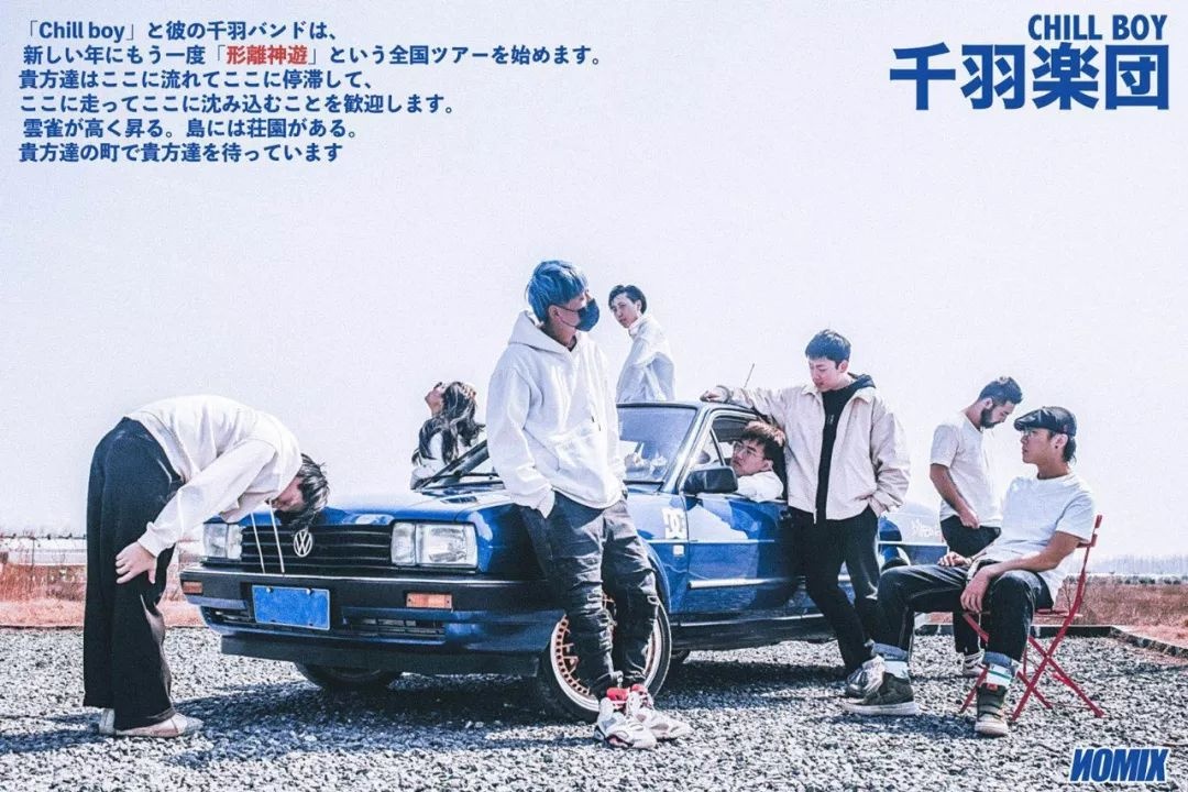 没有什么能比登陆草莓星球，更能唤醒春困的灵魂了