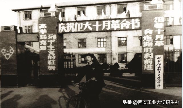 哈工大兵工七子,兵工七子进入兵工集团优势