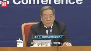 普通人近20年错过的暴富机会,中国未来十年的十大赚钱机会