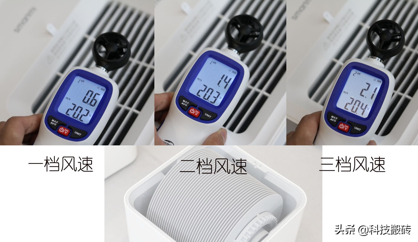 超声波和蒸发式加湿器哪个好,蒸发式加湿器是智商税吗