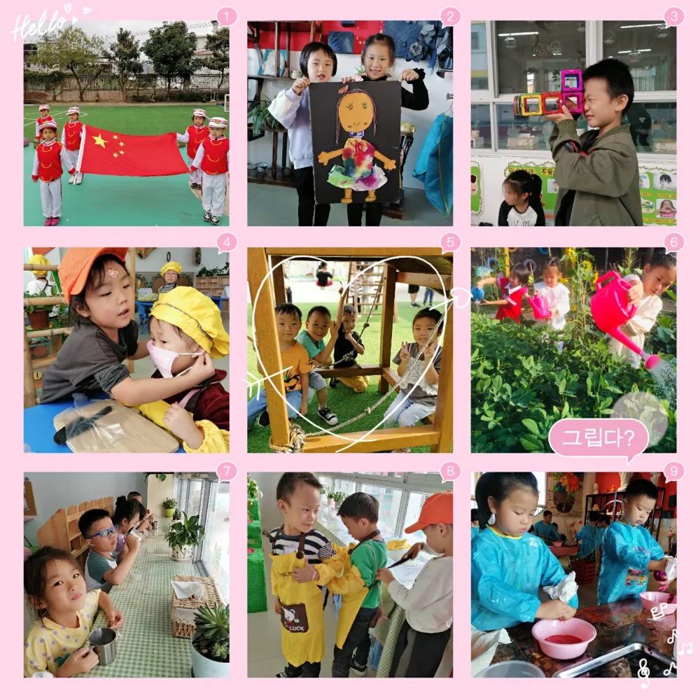 家园共育防控疫情,家园携手抗疫情亲子互动享温情