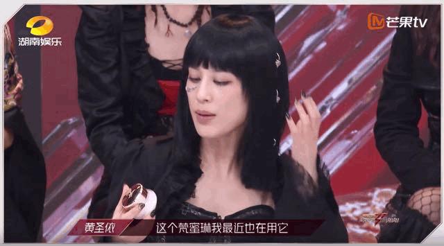 明星双十一排行,女明星和双十一