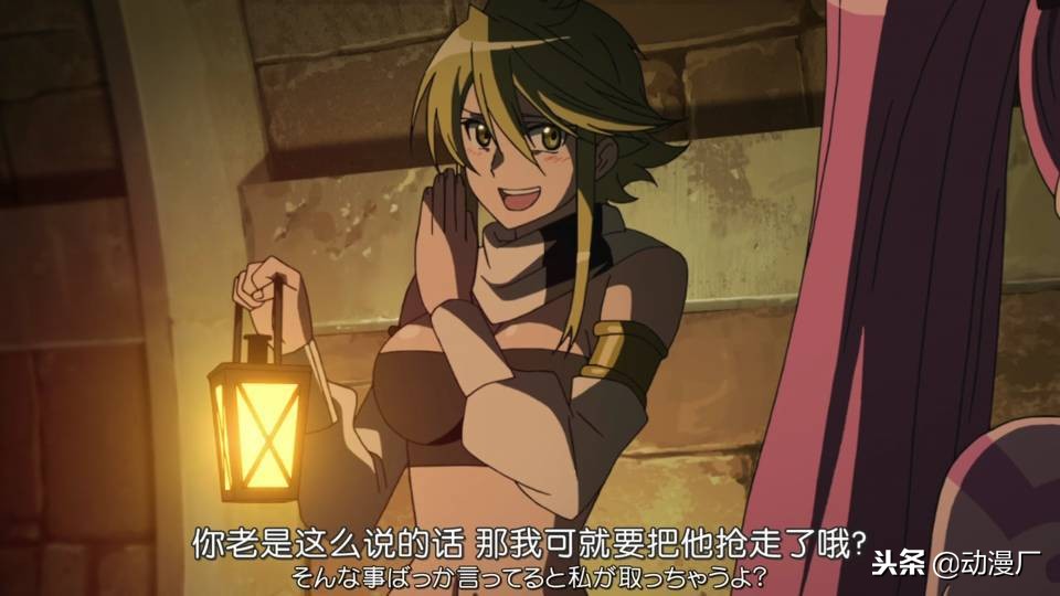 斩赤红之瞳拉伯克战斗片段,斩赤红之瞳拉伯克第几集碎蛋