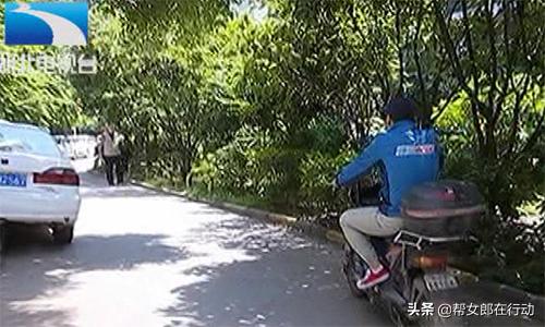 买4件东西取8个快递,骑手跑“断”腿还被罚