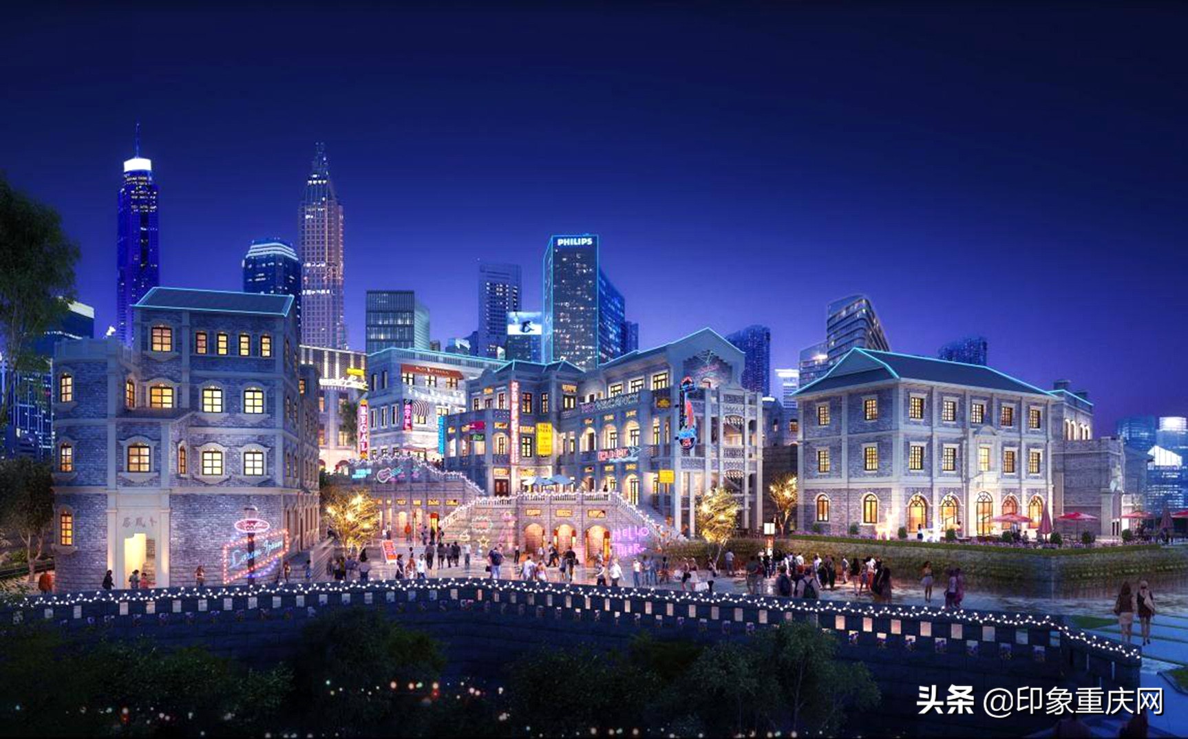 白象街和融创白象街,融创白象街校区