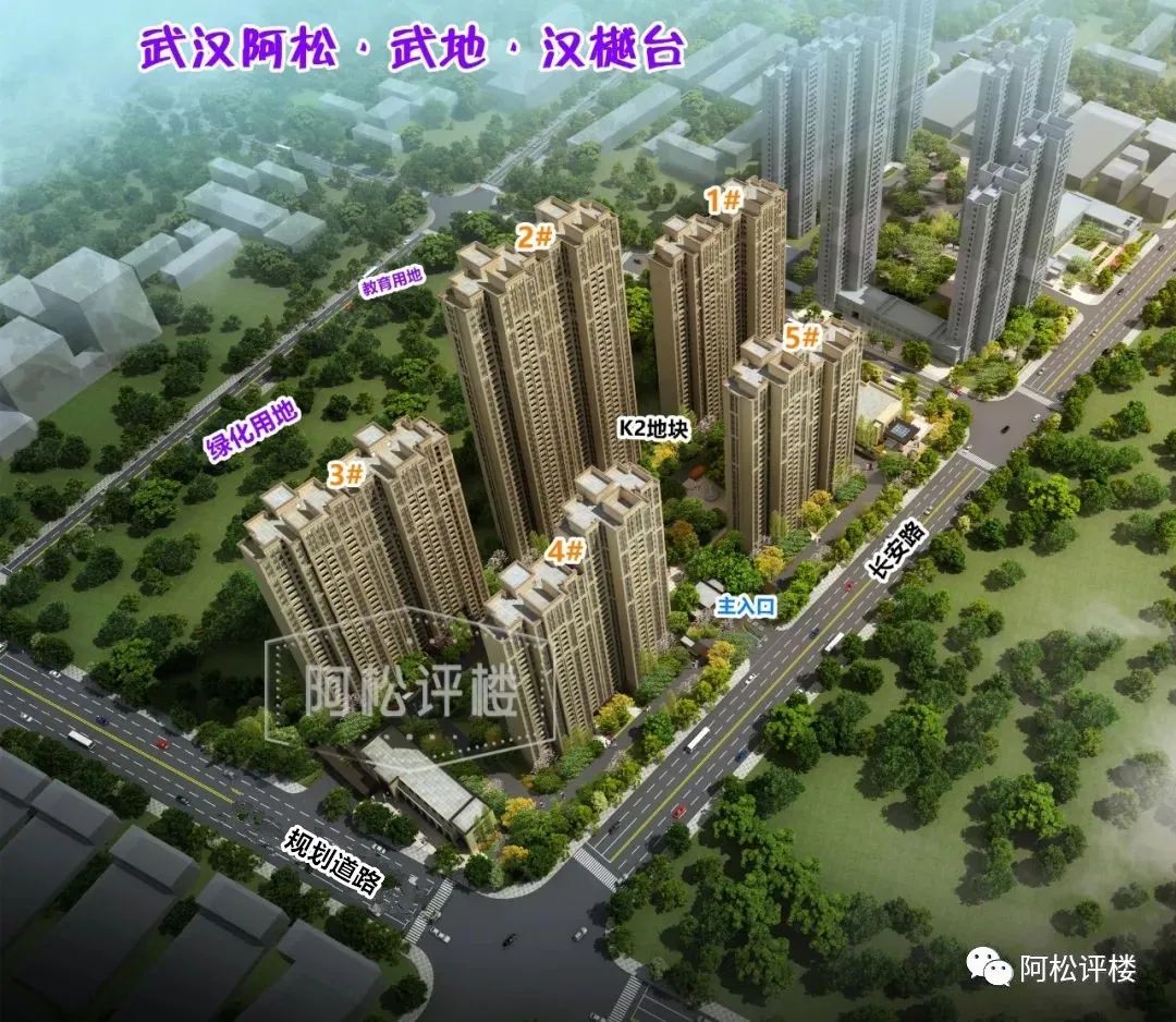 三环内现房能买吗,三环线内买二手还是新房