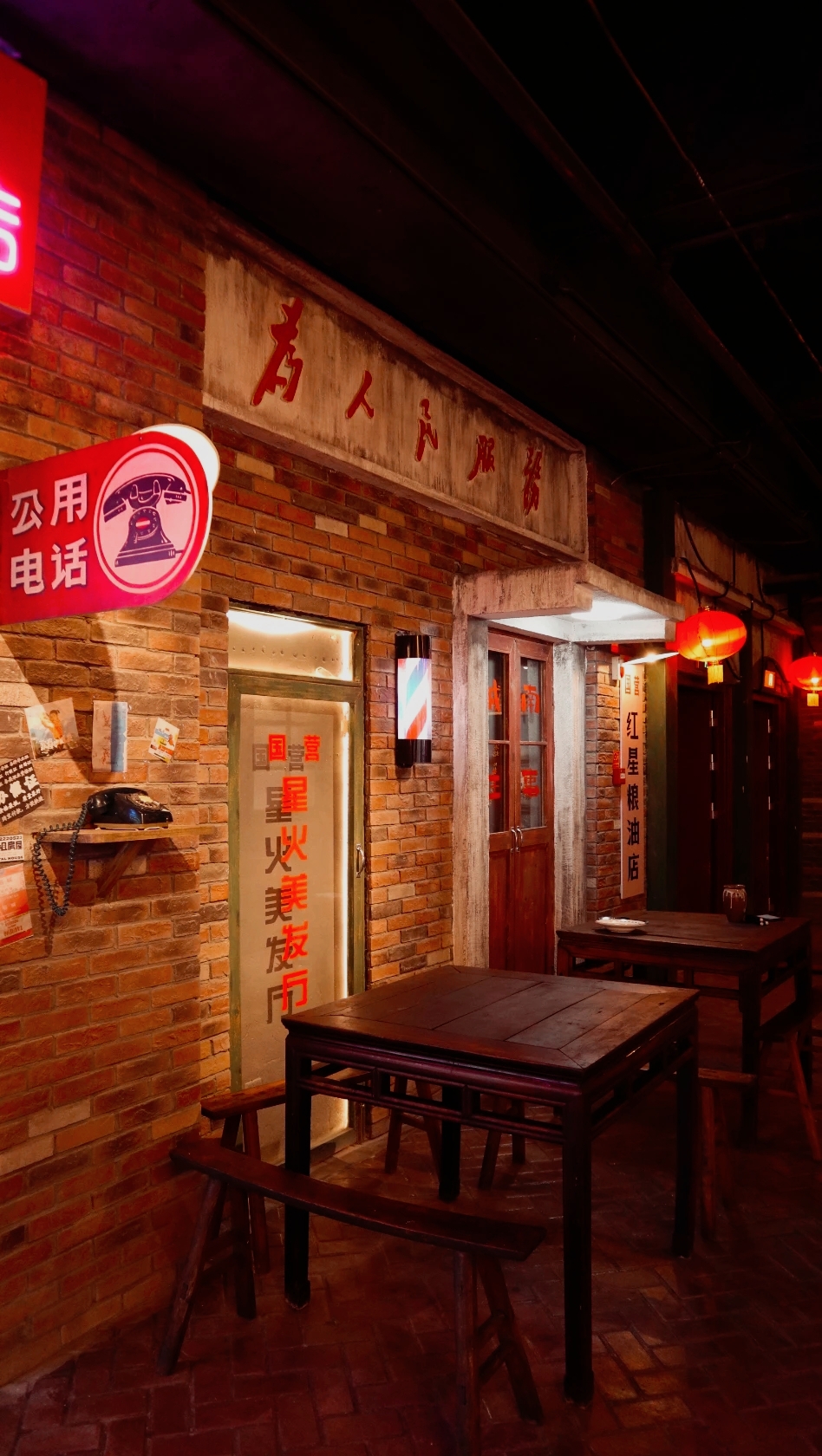 乌鲁木齐“城南往事”2000万1:1还原“80年代”的老街区