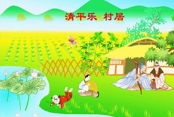 辛弃疾十首江湖气十足的诗,辛弃疾最经典的十首词