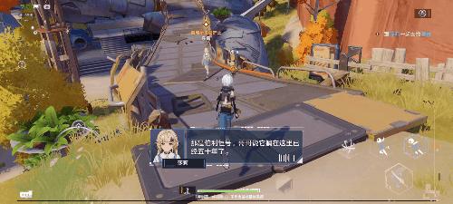 幻塔是个什么样的游戏应该怎么玩,幻塔游戏试玩