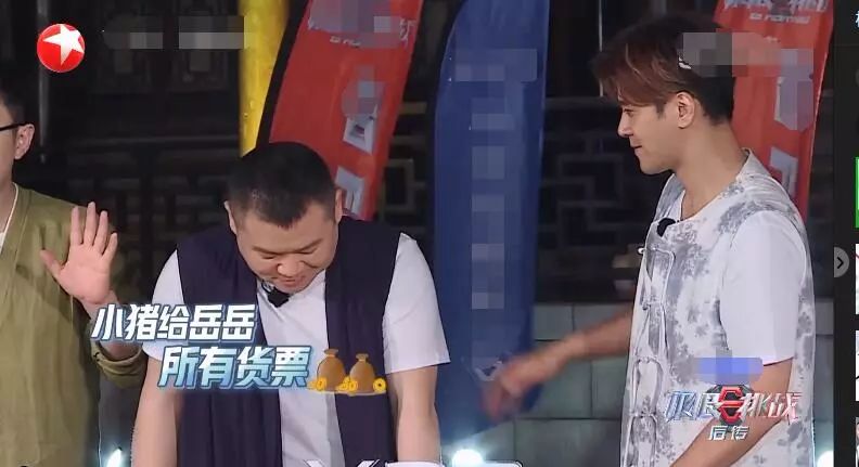 朱碧石罗志祥搞笑视频集锦,罗志祥朱碧石表演视频