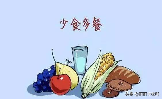 如何缓解放化疗的后遗症,防止化疗恶心和吐的药有哪些