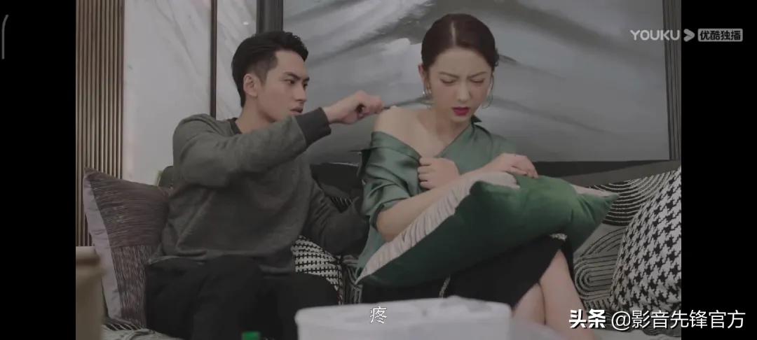 这是我能免费看的吗是什么梗,这是我可以免费看的吗什么梗