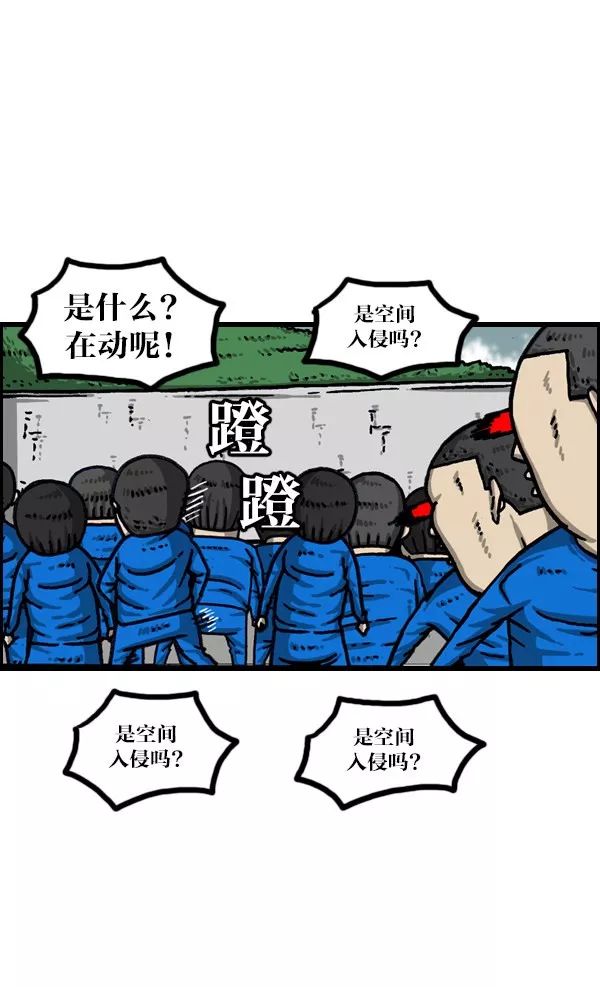 超级足球赛,足球超级远射