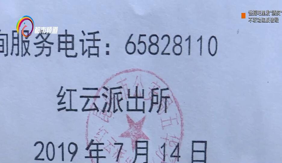 冒充香港人诈骗手段,被冒充香港人骗了怎么办