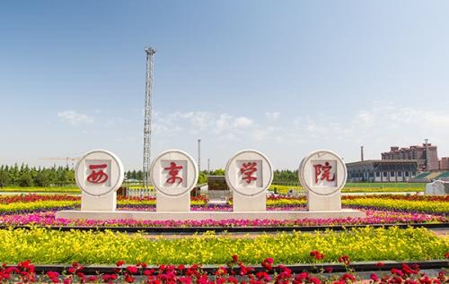 三本大学为什么会被有些人看不起,三本院校真的不好么