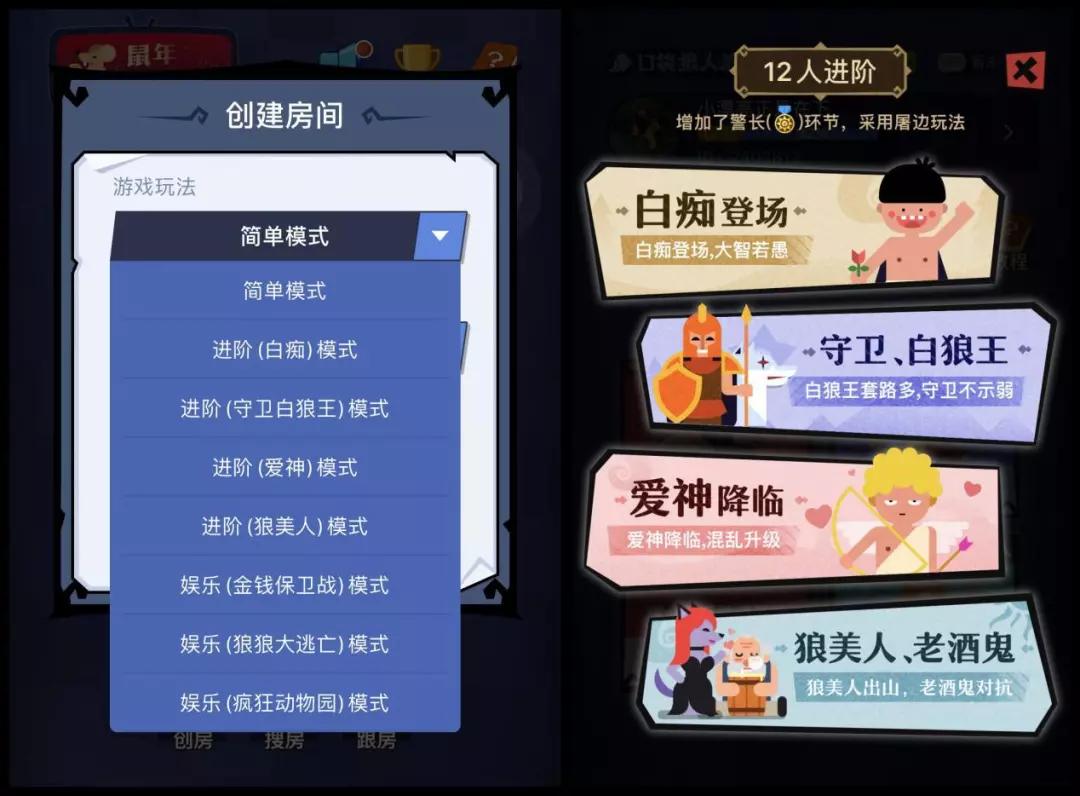 吃鸡王者玩腻了可以玩的游戏,玩腻了吃鸡王者推荐玩的游戏