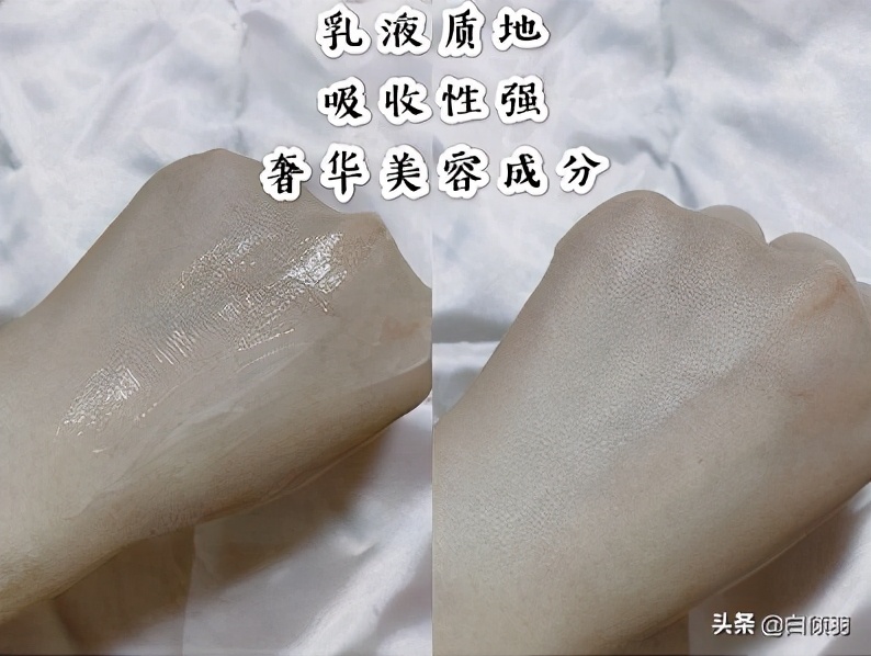 公认最好的抗氧化精华,抗氧化比较好的高档精华