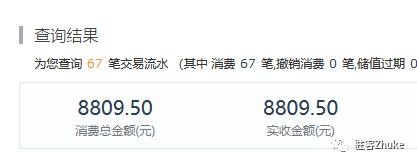 外卖救不了餐饮,疫情当下外卖怎么经营