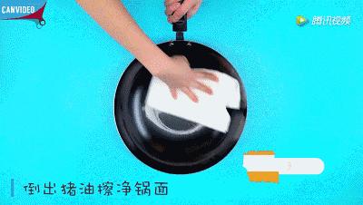 兴宏信优生活|6个实用小妙招彻底拯救铁锅生锈!旧锅变新锅!