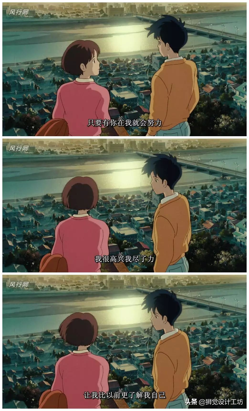 高手出品,纯干货看完这篇别再说你不懂配色