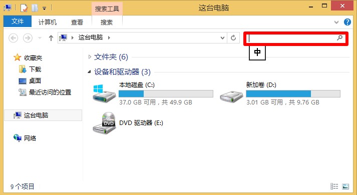 笔记本电脑如何使用f1到f12快捷键,电脑上的f1到f12怎么在鼠标上设置