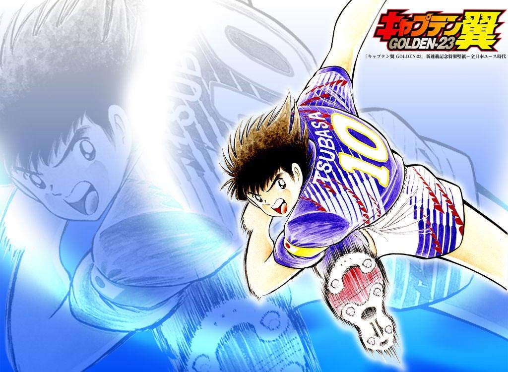 日本足球将漫画照进现实,1983年经典动漫《足球小将》