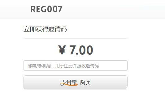 要怎么知道自己邮箱号,如何知道自己的邮箱注册了哪些app