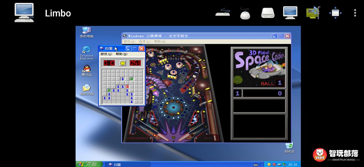 熊小白玩安卓01期：仅需三步学会，安卓手机运行WindowsXP系统