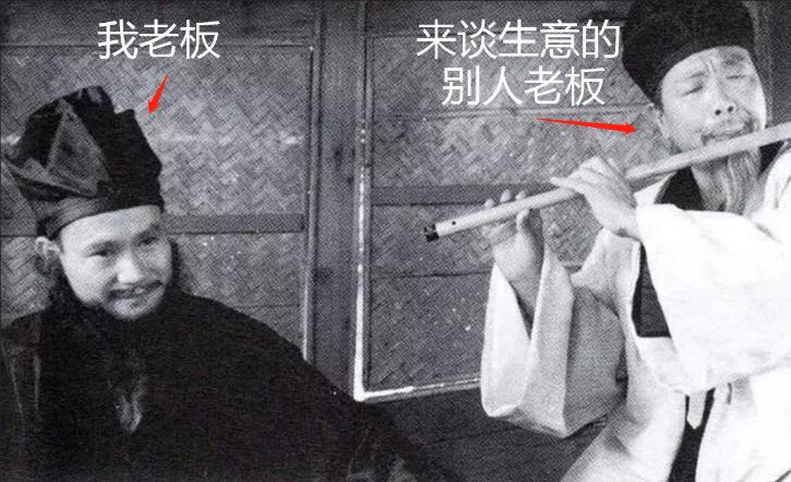 老板玩了这个计算器，让我再买9个！