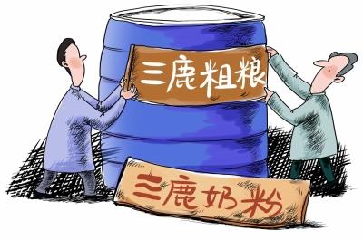 喝了三鹿奶粉的孩子如今怎么样了,曾经喝三鹿奶粉的孩子们怎么样了