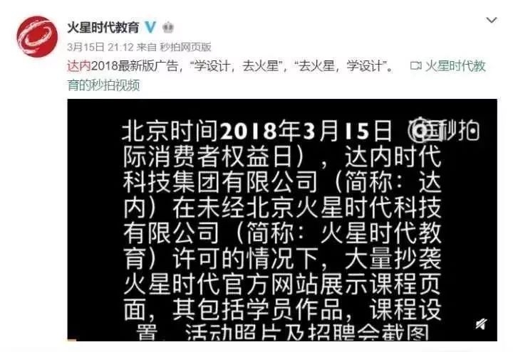 武汉it培训机构排名前十,学it哪个培训机构好