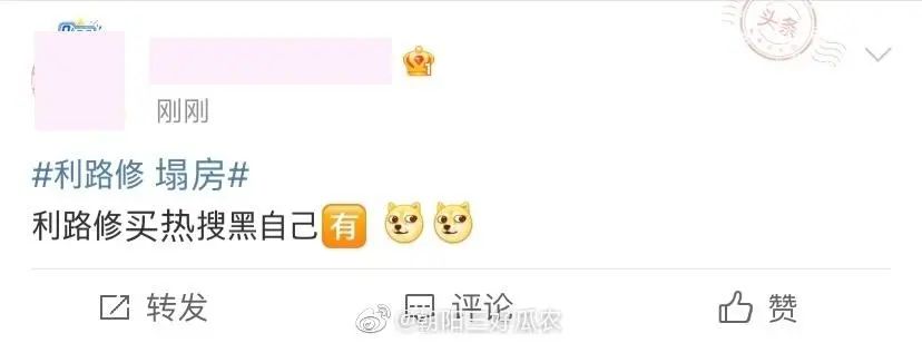 《创造营》最惨打工人出现了！花样作死求淘汰，网友：休想下班