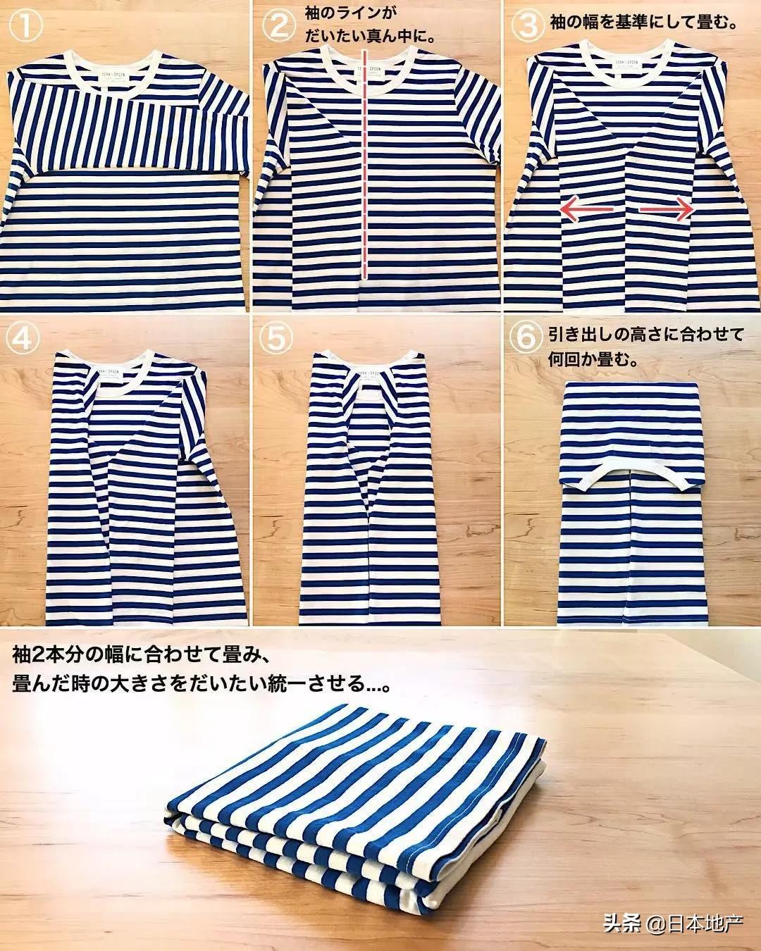 日本主妇的家全屋干净治愈,日本主妇治愈家居生活