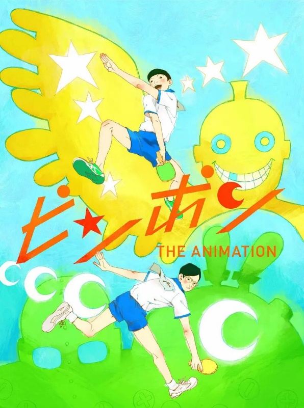 盘点我们小时候看的经典动漫,动漫回顾值得看的经典动漫推荐