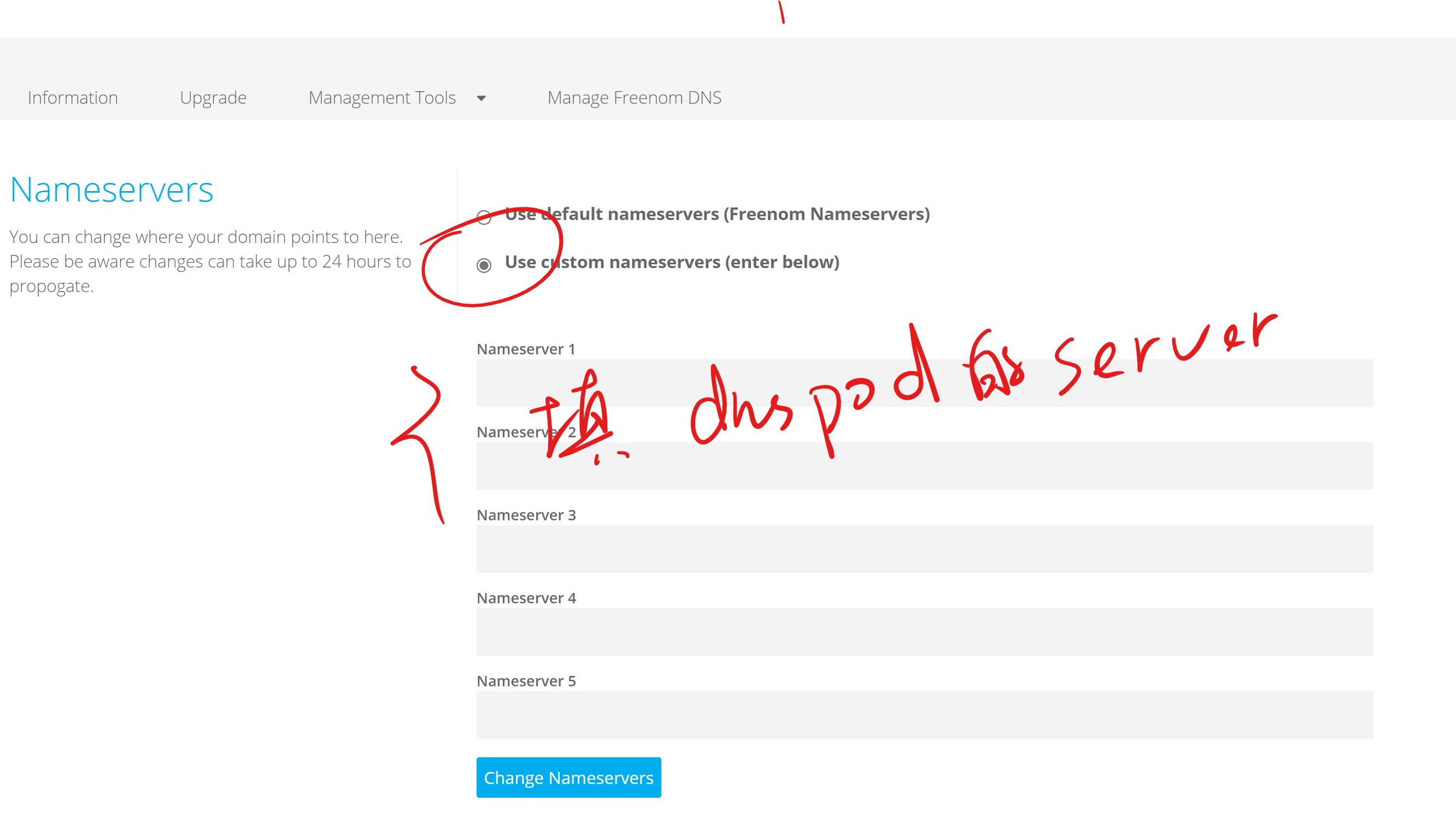 网站免费搭建,域名注册免费建站