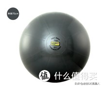 家庭健身需要哪些健身器材,最有效家庭健身动作