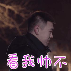 扒叔大爆料系列吹牛女星,扒叔娱记混血女星