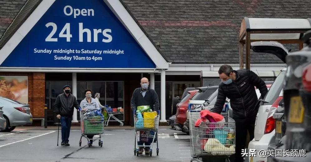 留学生英国隔离政策,英国回国需要隔离多少天