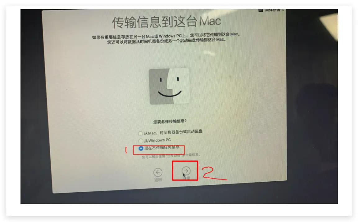 怎么在mac上重新安装苹果系统,mac电脑重新安装系统的详细步骤